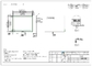 5.8' AM E-paper display EPD 648*480 TFT-array LCD Module 3.0v для системы ESL