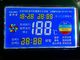 12864 Stn RoHS FSTN положительный LCD показывают 1/9 обязанностей для батареи входного сигнала