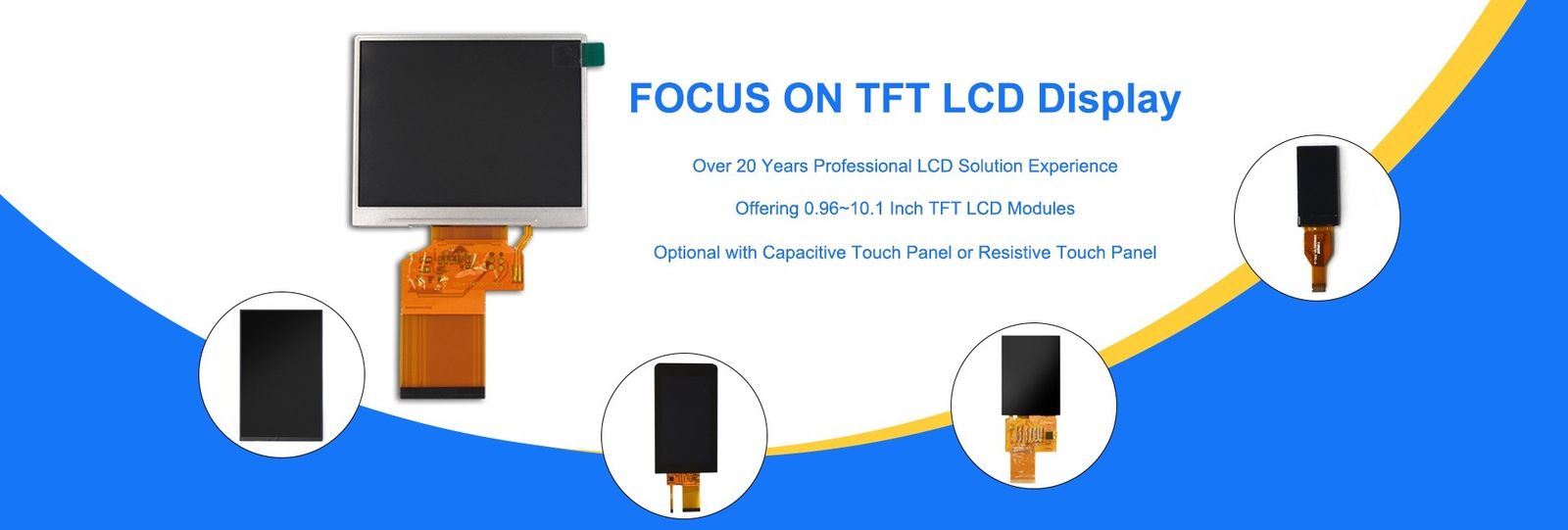 Модуль TFT LCD