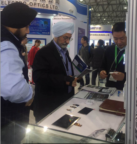 КИТАЙ Royal Display Co.,Limited Профиль компании