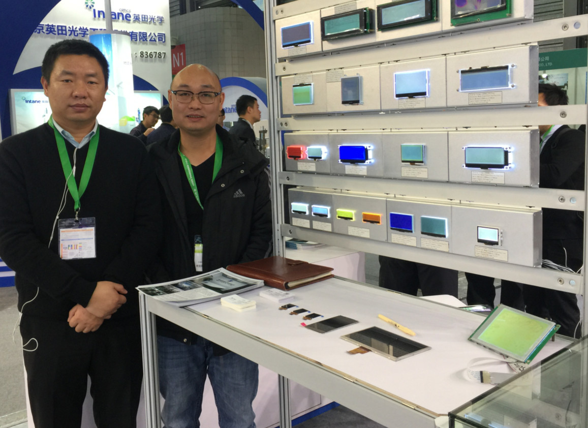 КИТАЙ Royal Display Co.,Limited Профиль компании