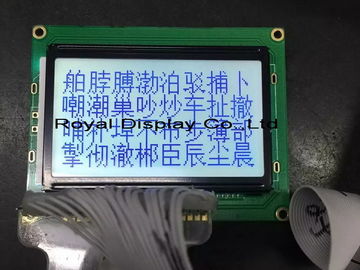 Голубой белый серийный график Lcd, 128 x 64 регулятор дисплея T6963C Lcd графика