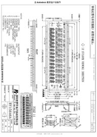 Черная индикаторная панель RY15646A-01A Lcd, деятельность модуля панели VA Lcd широкая