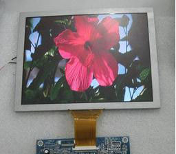 5,6&quot; модуль дисплея Lcd экрана касания с сертификатом AT056TN52 V.3 RoHS