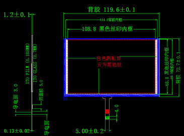 Модуль дисплея Lcd экрана касания 5 дюймов, доказательство масла экрана касания Tft Lcd