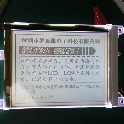 320*240 FSTN LCD Модуль Монохромный для медицинского сканирования положительный