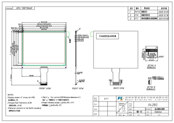 4.2' Am EPD LCD Модуль 400*300 TFT Array I2c Интерфейс для ESL