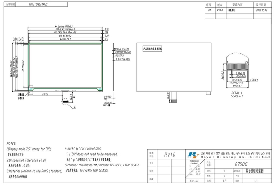7.5' AM EPD 800*480 E-paper display TFT-array MCU interface Модуль LCD