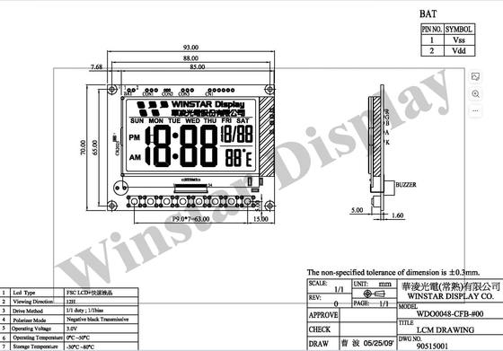 6.5'' TFT LCD G065VN01 640*RGB*480 Широкая температура AUO Оригинальный высокий контраст Яркий Малый MOQ