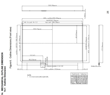 13.3'' TFT LCD Модуль Innolux 1920*1080 RGB Высококонтрастный ноутбук Дисплей Дисплей широкого вида