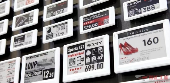 3.97' 4 цвета 800*480 SSD1677 E-paper display EPD