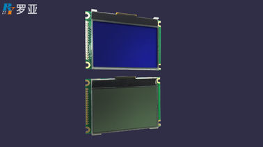Печатание цветов PRYD2003VV-B экрана 3 Lcd супер широкого угла наблюдения изготовленное на заказ