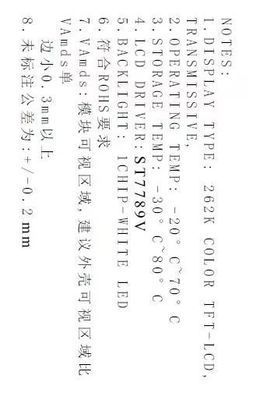 Дисплей СИД белый LCD 1.14TFT 135*240 IPS Transmissive IC ST7789V Blackwhite