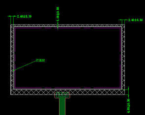 экран панели CDG8671-7.0 IPS LCD LCD касания 350cd/m2 4.3in сопротивляющийся