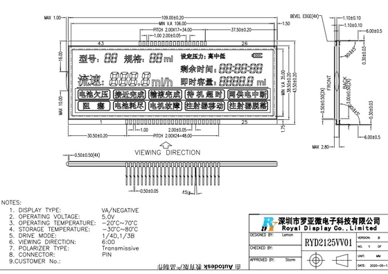 Модули УДАРА 5.0V панели FSTN STN VA LCD Transmissive отрицательные графические