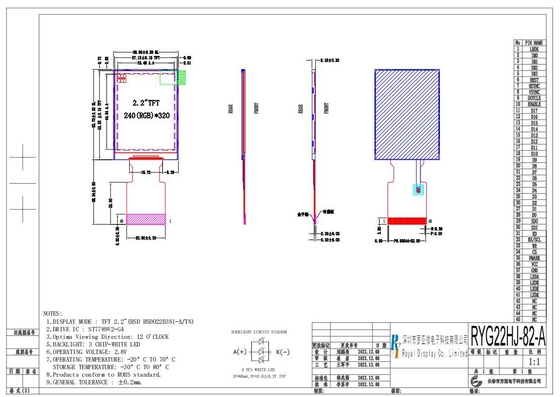 2.2 дюймовый TFT LCD модуль 240*320 RGB 2.8v Белый дисплей широкой температуры