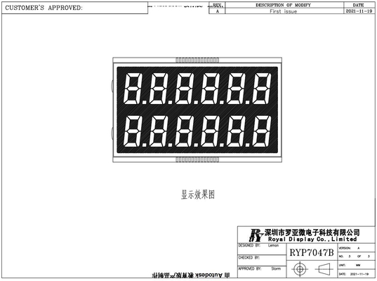 DFSTN LCD-модуль для топливного диспенсера Промышленный дисплей сверхширокой температуры