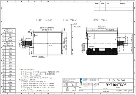 10.4'' TFT 1024*RGB*768 широкотемпературный ЖК-модуль с сенсорным