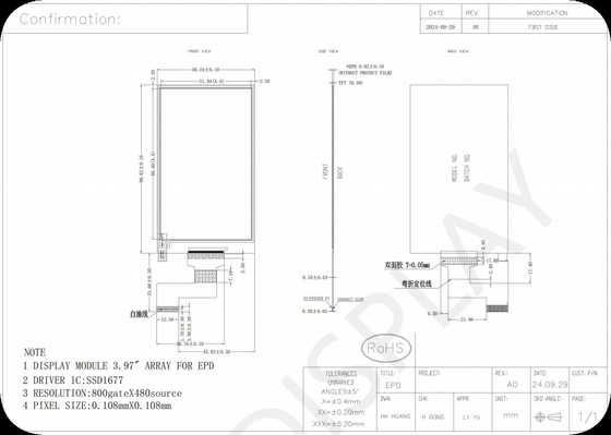 3.97' 4 цвета 800*480 SSD1677 E-paper display EPD