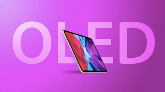 AMOLED LTPS 5.55' 720*1280 RGB MIPI интерфейс SH1386 Модуль LCD для умного устройства