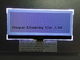 параллель дисплея FPC FSTN 192X64 UC1698 положительная Transflective LCD